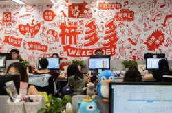 [9分钟科普下]潍坊的工厂有哪些待遇怎么样_哔哩哔哩